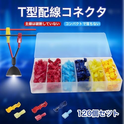 KKLM ���쥯�ȥ����å� T���������ͥ�����120�ĥ��å� ü����³�ѥ����å����ץ饤�� ����ʬ�� ��ñ��®����դ� �ֲ��Ŀ�ʿ��ü��