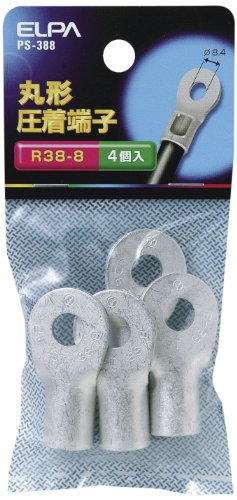 ����� ELPA ��ü�� ����ü�� ���� 42.7mm 4���� PS-388