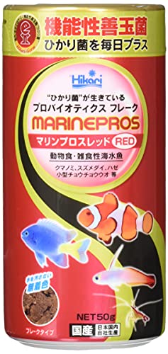 Hikariヒカリ マリンプロスレッド 50グラム x 1