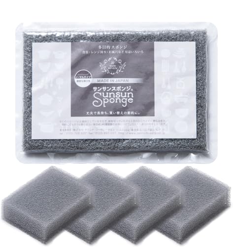 サンサンスポンジスポンジ 4個セット キッチンスポンジ 食器洗い お風呂 レンジ周り 用途いろいろ 驚きの水切れ＆泡立ち 丈夫で長持ち 台所用品