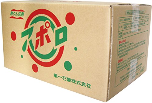 第一石鹸 アポロ 衣料用洗剤 10kg 業務用
