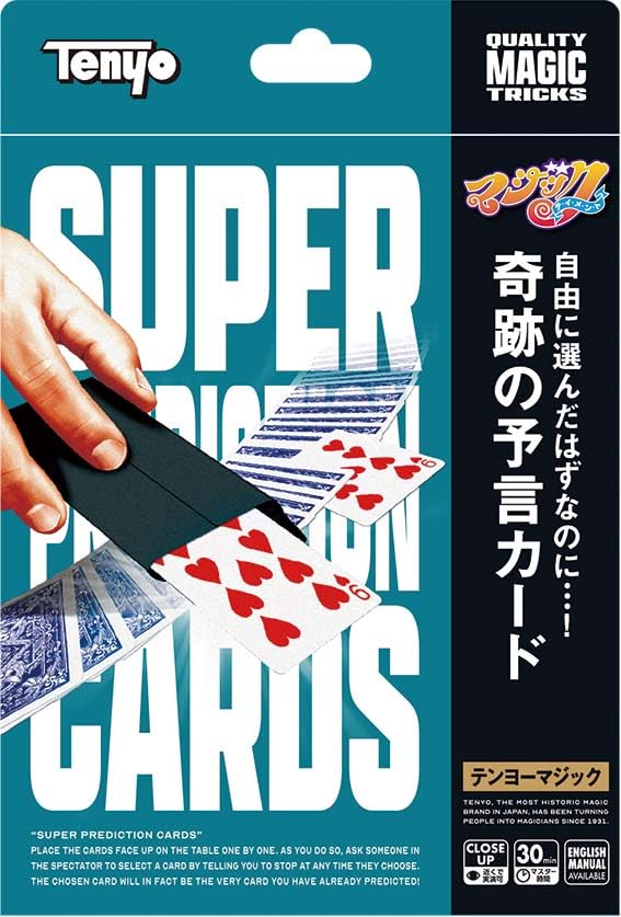 テンヨーTenyo 手品 マジック 奇跡の予言カード 未来が予知できる 世界からやってきた不思議 ワールドグレイテストカードマジック 9歳以上