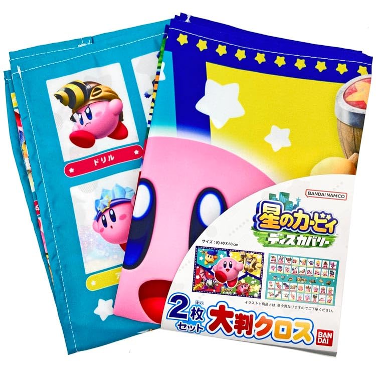 サロンジェ 星のカービィ ランチョンマット2P 884914