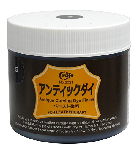 クラフトシャcraftsha クラフト社 液体染料 アンティックダイ 100ml 紺 2021-09