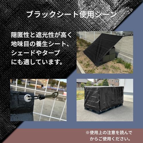 �楿���ᥤ�� #3000 �֥�å������� 2.7m��3.6m BKS-05 �ɿ� ���ָ� �������� �����ɥ�����