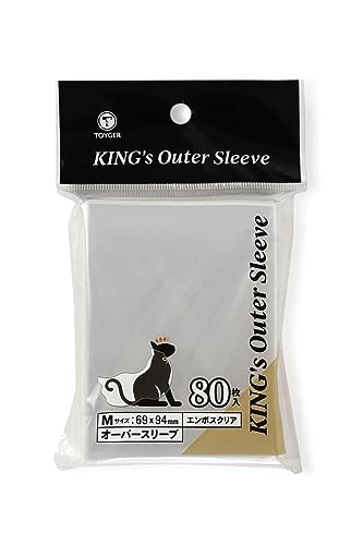 TOYGER KING's Outer Sleeve オーバースリーブエンボス&クリア加工 Mサイズ