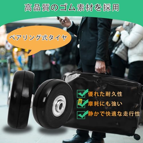 joyhcow�����ĥ����� ���㥹���� �� 4�ĥ��å�50mm ���� �����ĥ����� ������ �Ų� �򴹥��å� ����꡼���������㥹���� ������