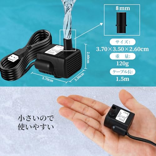 LEDBOKLI 水中ポンプ 小型ポンプ ミニ...の紹介画像2