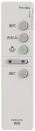 楽天市場】ナショナル 照明 リモコン hk9331t（インテリア・寝具・収納