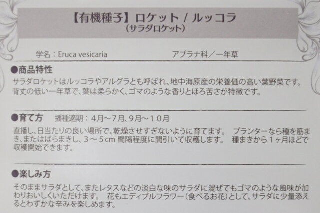 ͭ����� ����� ����������å� �� �����å� ��å��� �ϡ��� ��� �������˥å� ���꡼��ե�����ɥץ��������� ���ײ�ǽ�᡼��������ġ����ޡ������󤻡�