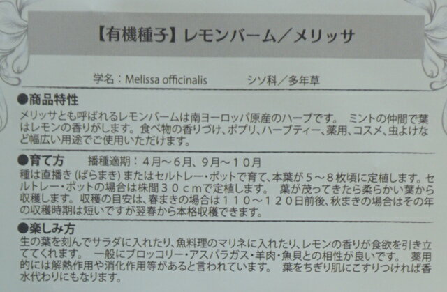 ͭ����� ����� ����С��� ���å� �� �ϡ��� ��� �������˥å� ���꡼��ե�����ɥץ��������� ���ײ�ǽ�᡼��������ġ����ޡ������󤻡�