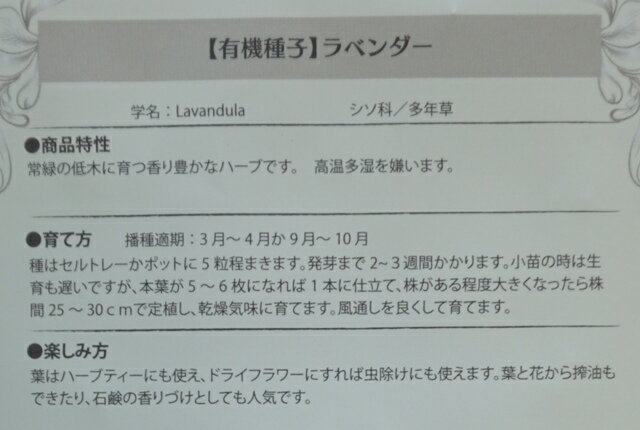 ͭ����� ����� ��٥���� 0.6g �� �ϡ��� ��� �������˥å� ���꡼��ե�����ɥץ��������� ���ײ�ǽ�᡼��������ġ�2026ǯ11����¡�