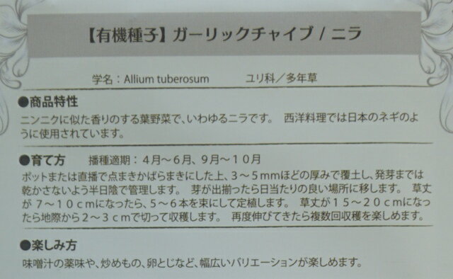 ͭ����� ����� ������å����㥤�� �˥� 0.4g �� �ϡ��� ��� �������˥å� ���꡼��ե�����ɥץ��������� ���ײ�ǽ�᡼��������ġھ��ޡۡ�2026ǯ11����¡�