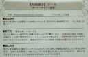nicoco:10002056のサンプル画像3