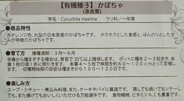 ͭ����� ���ܤ��� �� ���鷪 15γ ��� ��� ���ܥ��� � �������˥å� ���꡼��ե�����ɥץ��������� ���ײ�ǽ�᡼��������ġ�2026ǯ11����¡�