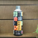 有機液肥 500g 有機肥料 液体肥料 有機栽培 有機液体肥料 家庭菜園 野菜 ベランダ菜園 肥料液肥 自然派 オーガニック 園芸 ガーデニング雑貨