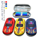 文房具入れ 大容量 スポーツカー 男の子 車 筆箱 ペンケース 撥水 立体 3D ペンホルダー付き 子供用 かわいい 車型 ふでばこ 筆入れ ペンケース 小物入れ おもしろ雑貨 防水 鉛筆ケース(3)