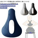 内転筋トレーニング 尿失禁予防 股関節 骨盤底筋エクササイズ 尿漏れ対策 回復 トレーニング 頻尿対策 骨盤底筋トレーニング器具 USB充電式 マッサージ 美尻 4段階振動調整 骨盤まわり 筋トレ 男女兼用 産後 骨盤底筋トレーニング器具 セフルケア