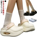 ダイエットサンダル 体幹 体幹筋シェイプ ダイエットサンダル レディース 厚底 サンダル トレーニングサンダル ダイエットスリッパ 7.7cmヒール 2way EVA 健康サンダル