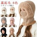 帽子 レディース レディース帽子 ハット 日よけ帽子 麦わら帽子 uv ギフト オールシーズン ユニセックス キャンプ コットン帽子 ネイビー お出かけ 海 リ...