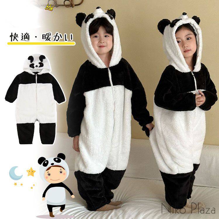 商品画像1