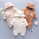 カバーオール ベビー冬ロンパース 新生児 ベビー服 冬服 厚手 中綿コート キッズ 赤ちゃん服 80 外出着ギフト退院祝い誕生祝い百日祝い誕生日 入園式プレゼン...