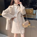 セットアップ スカート カシミヤ スーツ レディース スカートスーツ 2点セット カシミヤコート カシミヤスカート 大きいサイズ ママ 20代 30代 40代 ...