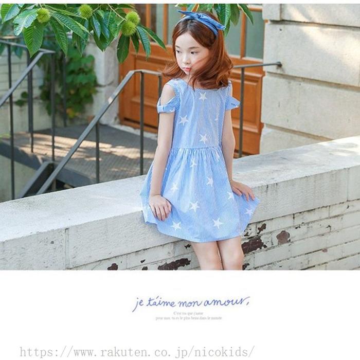 最安 半袖ワンピース 韓国子供服 肩だし 夏 刺繍 星 ハート ストライプ 子供服 爆安セール Www Proviaggiarchitettura Com