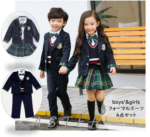 楽天市場】入学式 子供服 女の子(ブランドディズニー)の通販 楽天市場】入学式 子供服 女の子(ブランドディズニー)の通販