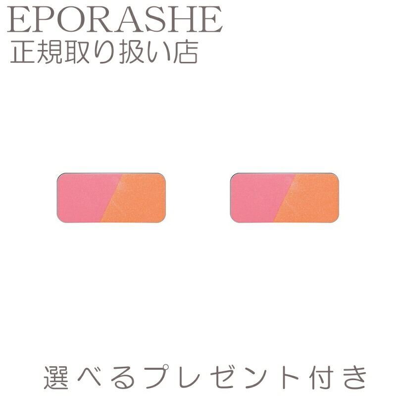 30代のイエベ向けチーク｜プチプラからデパコスまでほんのり色づくチークのおすすめは？