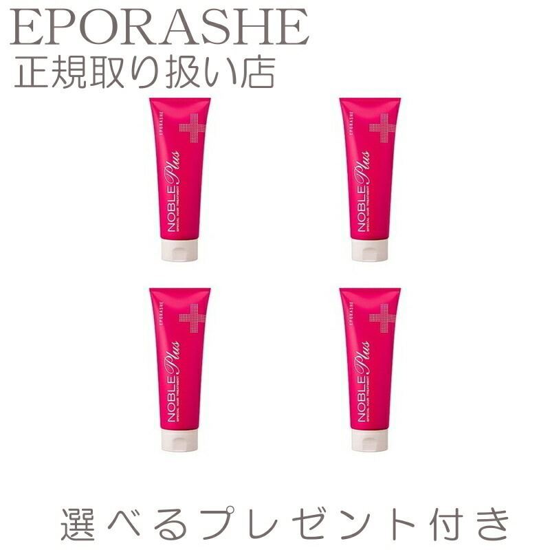 ݥ顼 ȥץ륵 إޥ۹ ȥ꡼ȥ 䤫ǳ餫ȱ᤹4setۡڸץ쥼դ Ρ֥ץ饹 ...