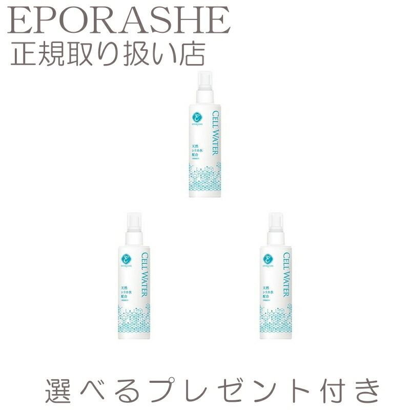 ◆エポラーシェとは エポラーシェは、美容・薬膳食研究家の岡江美希がプロデュースするスキンケアブランドです。 無添加・水溶性のシンプルなスキンケアで、5年後、10年後に「今の自分が一番好き」と思える素肌を目指しています。 ◆エポラーシェの特徴 無香料、低刺激、界面活性剤不使用、オイルフリー、ノンアルコール、パラベンフリー、ノンシリコン さっぱり、しっとり、保湿、肌の引き締め、肌のハリ・弾力 毛穴、乾燥、テカリ・皮脂、角栓・黒ずみ、肌荒れ予防 お肌の事を第一に考えた化粧品を多く産み出しています。 3STEP スキンケア STEP 1汚れを落とし清潔にする クレンジング 洗顔 モイストクレンジングジェル モイストクレンジングプラス モイスチャーソープ STEP 2肌を潤し吸収させる 化粧水 ピューローションオメガ STEP 3成分をしっかり与える 美容液 リンプル シャイニーブラン 商品ジャンル美容・コスメ・香水＞スキンケア＞化粧水・ローション栄養たっぷり、お肌と髪のためのプレ化粧水 ■お肌にうれしい 洗顔後軽くスプレーするだけで、肌を健やかに保ちます。 ■軽い付け心地 地中に生息する藻に含まれている成分「天然シリカ水」配合で、お水のようなテクスチャーで、プレ化粧水としてお使い頂けます。 ■髪にもやさしい ドライヤーで乾かす際、スプレーするだけでキューティクルを引き締め、艶のあるサラサラヘアーに。 内容量 200ml 全成分 水、温泉水、BG、シリ力、サクシノイルアテロコラーゲン、水溶性コラーゲン、ウンシユウミカン果皮エキス、1.2-へキサンジオール、クエン酸、クエン酸Na、フェノキシエタノール ご注意 お肌に異常が生じていないかよく注意して使用してください。 お肌に合わないときは、ご使用をおやめください。 原産国 日本製 洗顔後、適量を顔や髪にスプレーし、化粧水・美容液など普段のお手入れにお進みください。 ボディにもお使いいただけます。 選べるプレゼント20種類以上！ こちら から確認できます。