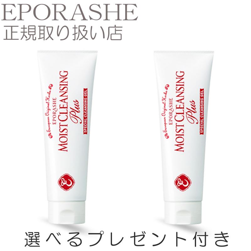 ڡ㣲ĥåȡ䥨ݥ顼ȥץ륵/⥤ȥ󥸥󥰥ץ饹̵źåΥ󥸥ƥ󥰥ʬ۹Բġۡء