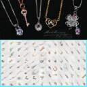 MBB598■送料無料【お楽しみネックレス5点セット(一点1000?3000円の品5点と巾着×1)】※倒産品だから大変お得なセットとなっています。自分へのプレゼントペンダントネックレスクリスマスプレゼント誕生プレゼント等に福袋.