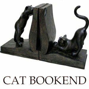 A135【 学者猫ブックエンド リバティーキャット Bookend ペアセット右左セットねこ可愛いブックエンドシャビーアンティーク風 cat Rust キャツ猫置物DVD本立てブックスタンド 本棚 本箱 猫のブックエンド キャットブックスタンド雑貨 猫置物 CDスタンド ネコのブックエンド.