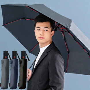 A1354★お宝発見!【MENS 丈夫な耐風自動開閉65cm 8本骨 カラーグラスファイバー折りたたみ傘】かっこいい おしゃれ お洒落 丈夫で壊れにくい 紳士折り畳み傘 大きい傘 紳士メンズ 晴雨天兼用傘に使うなら黒の傘がおすすめ!通勤 通学折傘 珍しい ジャンプ式 レッド 赤