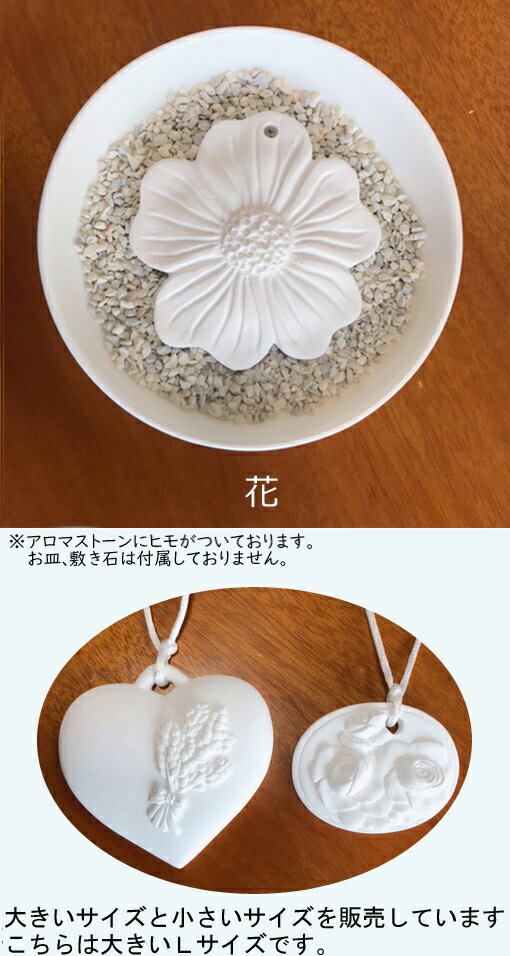 YBB1235�� �����ޥ��ȡ��� ɳ�դ�(L)���礭���ե쥰��� �����ޥץ졼�� ����� �����ޥ����� ���å��󥷥�륪���� ���� ���餷�ƥ��󥻥� �����ޥ��ץ졼���� �����ޥǥ��ե塼���� �꡼�ɥǥ��ե塼���� �����ޥ����ɥ� �����ޥݥå� ������ˤ��Ȥ���������