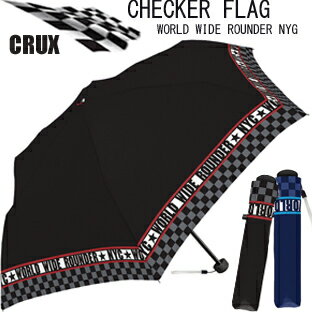 YBB1179【オシャレかっこいいCHECKER FLAG折りたたみ傘】チェッカーフラッグコンパクトミニ子供傘 子供用折畳み傘 Outdoorキッズ小学生中学生 アウトドアにランドセルに折り畳み傘こども用 男の子修学旅行置き傘子ども学童用 男児 グラスファイバー紳士傘 ブロックチェック