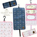 YBB1260ԌI Classy Toe 4AgD[V[YP[X 2921.oGV[YP[X   oGObY.