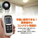 nicolife:10006526のサンプル画像2