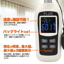 nicolife:10006526のサンプル画像3