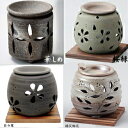 A803◆茶香炉【華しめ・萬水作】【桜緑・石龍作】【日々草・石龍作 】【緑灰釉花・石龍作 】香りと灯りの癒し和のアーバンアロマポットアロマライトお香立てセット!...