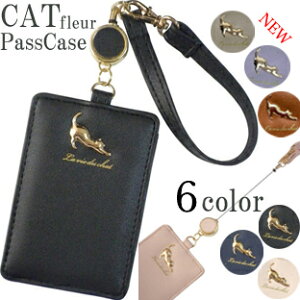 MBB965ڿǭѥۥͥJW-0199 ꡼դPassCase/졦ͤ ӥͥΥ꡼դ 襤ǭ ͥ꡼դѥǭ 餯餯Ӥ꡼դǭѥ ICɥ ͥǭ ǭѥ.