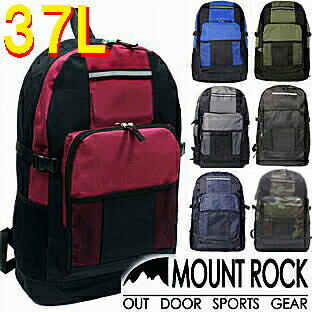 A825【MOUNTROCKディパック大型リュッ