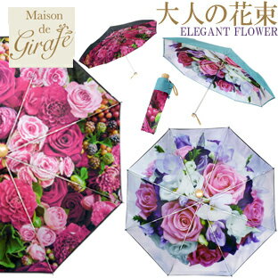 imgrc0094512734.jpg imgrc0094512734.jpg