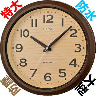 庭仕事中に時間が知りたい！屋外用防水壁掛け時計のおすすめは？