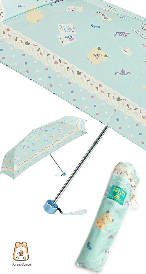 YBB1337【プリンセススイートハムスター折りたたみ傘】 軽量 55cm 女児ミニ折傘 折傘 子供用折畳み傘 おしゃれ かわいい Outdoor用キッズジュニア 小学生 アウトドアにランドセルに コンパクト ネコ折り畳み傘 こども雨傘 女の子 修学旅行 置き傘 学童用 ハムちゃん可愛い
