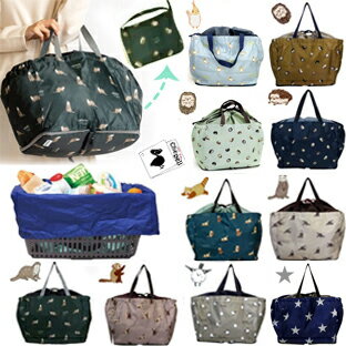 YBB1248かわいい 保冷レジトートバッグ レジかごバッグ ポーチ ネコ ハリネズミ レッサーパンダ カワウソ お買い物バッグ エコバッグ クーラーバッグ 保冷バッグ レジカゴバッグ AnessinessChepeliアネスネス シェペリ 巾着 可愛い おしゃれGBG6041n377 ショッピングバッグ.のサムネイル