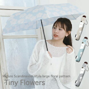 YBB1408【タイニーズフラワー折りたたみ傘 】北欧風の大花柄 雨傘 アンブレラミニ 折傘 フラワーと雨粒が素敵な傘折畳傘 雨の日の折畳み傘 シックな傘 敬老の日 母の日 通勤 通学, YBB1408【タイニーズフラワー折りたたみ傘 】北欧風の大花柄 雨傘 アンブレラミニ 折傘 フラワーと雨粒が素敵な傘折畳傘 雨の日の折畳み傘 シックな傘 敬老の日 母の日 通勤 通学,