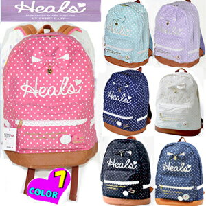 A677ڤߥץ쥼!ڥ˥塼ҡ륺ǥѥååå Heals52361˥̥å쥭Хå ɥåååǥХåܤ̥ȥɥ˥åååܥǥХåSenseofJapanιԤ